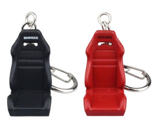 Load image into Gallery viewer, Car Armchair Keychain